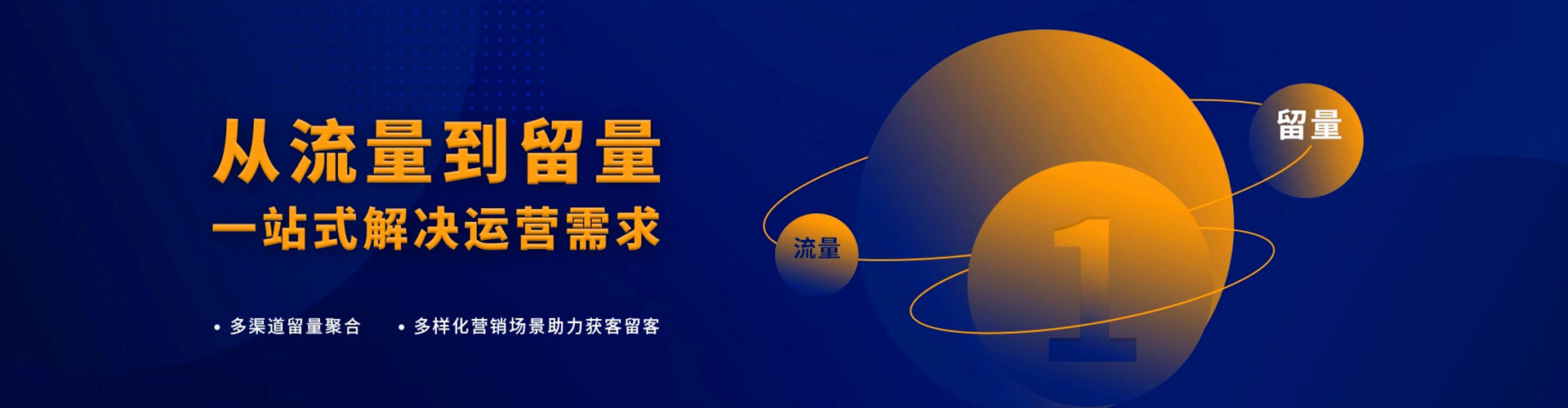 常熟百度推广平台