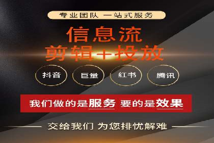 探索网络推广开户的多种可能性：案例集锦