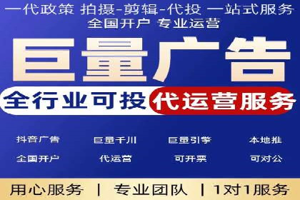 提升转化率：SEM竞价广告案例解析